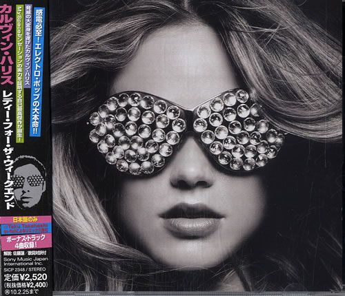 Calvin Harris/Flashbackレコード12\